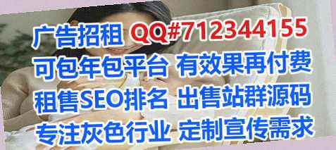 江阳试管婴儿超市事务所